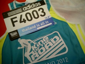 Last year's race kit