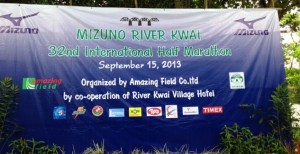 River Kwai International Half Marathon