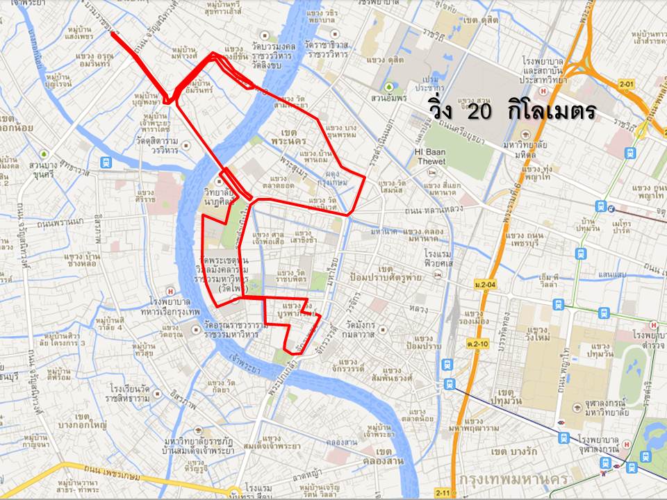 The 20th Thai Sikh Run Route 20 km Run Thailand