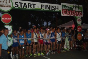 Unique Running Ekiden Relay 2013