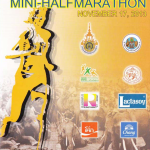 Ratchamongkol Surin Mini-Half Marathon