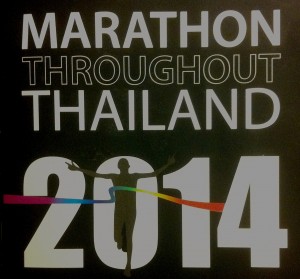 Marathons Throughout Thailand 2014