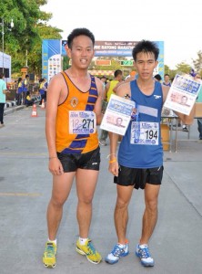 PTTGC-UBE Rayong Marathon