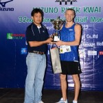 River Kwai Half Marathon 2013