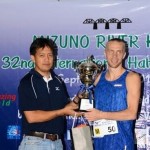 River Kwai Half Marathon 2013