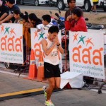 Khon Kaen Marathon