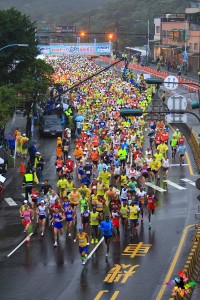  New Taipei City WanJinShi International Marathon starts