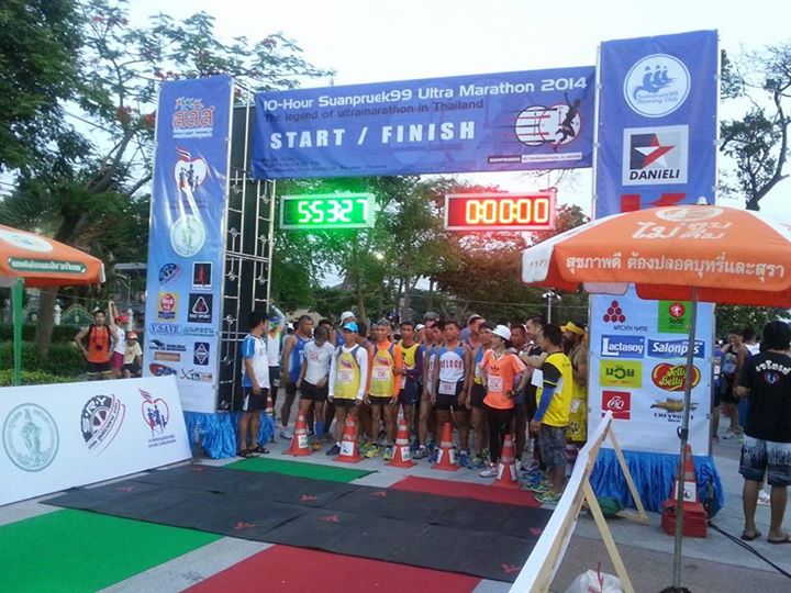 Suan Pruek 99 Ultra Marathon