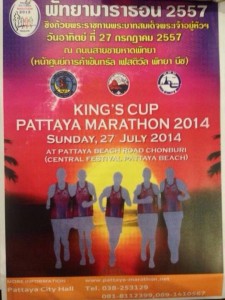 Pattaya Marathon 2014