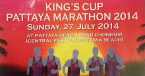 Pattaya Marathon 2014 fb