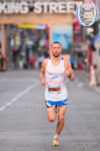 Photo by Shutter Running