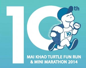 Mai Khao Turtle Fun Run & Mini Marathon 2014