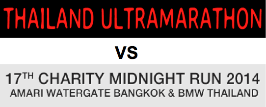 Midnight Run Vs Thailand Ultra Marathon