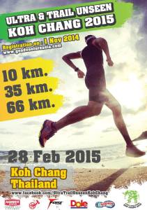 Ultra & Trail Unseen Koh Chang